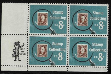 US 1474a Error Stamp Collecting NH VF Zip Black Lithograph Omitted cv $1,300
