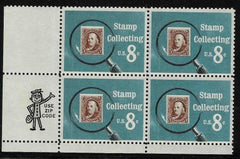 US 1474a Error Stamp Collecting NH VF Zip Black Lithograph Omitted cv $1,300