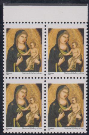 US 3003c Error NH XF Black Engraving Omitted cv 700.00