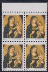 US 3003c Error NH XF Black Engraving Omitted cv 700.00