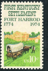 US 1542a Error NH XF Dull Black Omitted cv 525.00