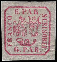 Romania Moldavia Walachia 20 1864 VF LH
