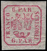 Romania Moldavia Walachia 20 1864 VF NH