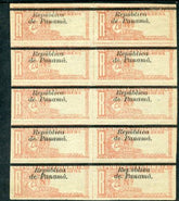 Panama F17 Imperf Pair 1903 - 04 Registration stamp of Colombia overprint