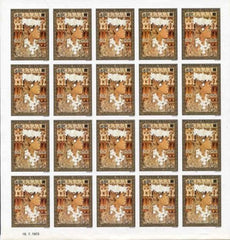 French Polynesia C100 - 104 VF NH Imperf Set