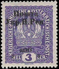 Western Ukraine 9 F - VF NH 1919 3H Stanyslavic