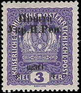 Western Ukraine 9 F - VF NH  1919 3H Stanyslavic