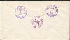 US Illinois, Bondville 632 Fancy Cancel Cover Purple "B"