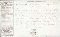 Great Britain 1911 First Aerial PC to London