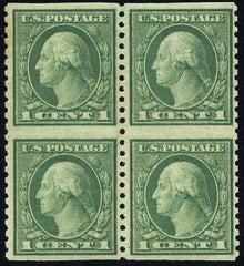 US 538a Washington / Franklin VF NH Block of 4, Horizontal Imperf cv $250++