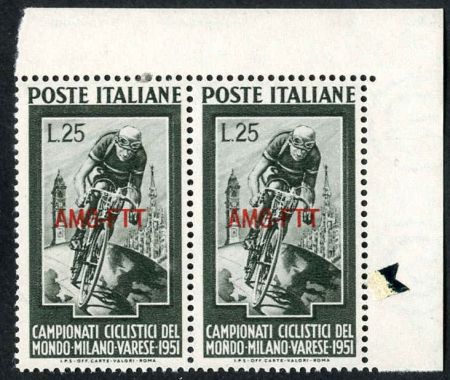 Italy Trieste Zone A 128 VF NH