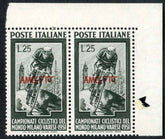 Italy Trieste Zone A 128 VF NH