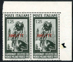 Italy Trieste Zone A 128 VF NH