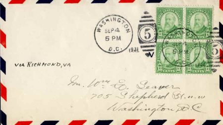 US 694 First Day Cover VF Block to Seaver
