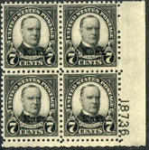 US 665 XF NH Kansas Overprint LR Plate Block #18736 - Exceptional PFC