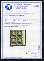 US 665 XF NH Kansas Overprint LR Plate Block #18736 - Exceptional PFC