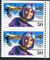 US C128a Errors Airmail XF NH Horizontal Pair - Imperf Between, cv 1,000.00