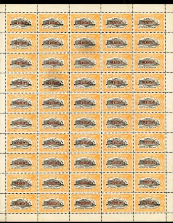 US Philippines O1 - O4 F - VF+ NH Set of sheets