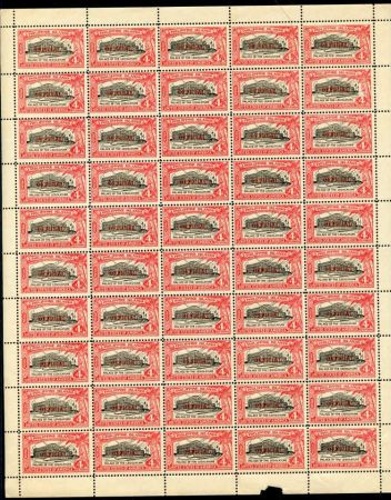 US Philippines O1 - O4 F - VF+ NH Set of sheets