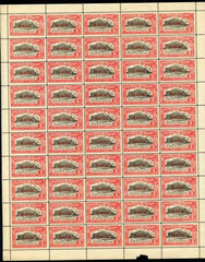 US Philippines O1 - O4 F - VF+ NH Set of sheets