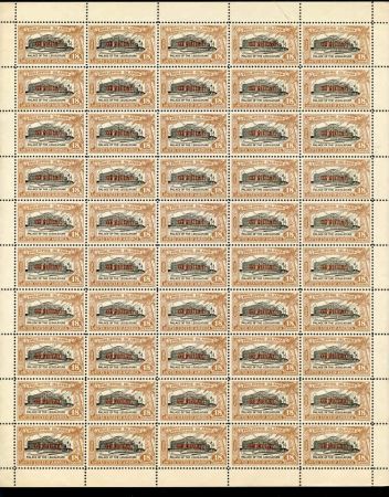 US Philippines O1 - O4 F - VF+ NH Set of sheets