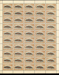 US Philippines O1 - O4 F - VF+ NH Set of sheets