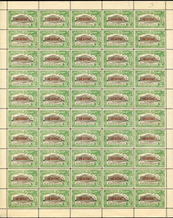 US Philippines O1 - O4 F - VF+ NH Set of sheets