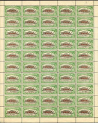 US Philippines O1 - O4 F - VF+ NH Set of sheets