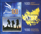 Kosovo : 69A, Boy Scouts S/S