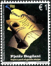Kosovo : 131, Pjeter Bogdani