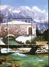 Kosovo : 188, Old Mills S/S