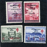 Yugoslavia, Lubiana  1941  Italian Occupation, Sassone 57 - 60 F-VF NH Raybaudi certificate.