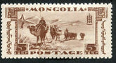 Mongolia 73 NH VF cv $19.50