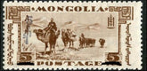 Mongolia 74a F - VF NH 5m on 5t Black Camels