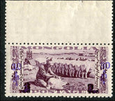 Mongolia 74J NH