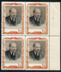 Mongolia 103 VF NH Block