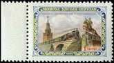 Mongolia 134 NH VF