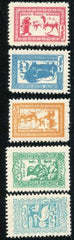 Mongolia 144 - 148 F - VF NH Set birds