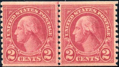 US 599a VF NH Line Pair