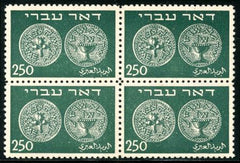 Israel 7 - 9 VF NH Blocks of 4