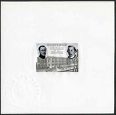 Belgium 801 Proof - Horses, Dogs, Royal Academy