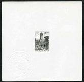 Belgium 807 Proof - Orval Abbey