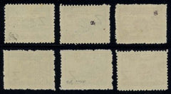 Bolivia 1930 C24 - C26, C24a - C26a VF Hinged