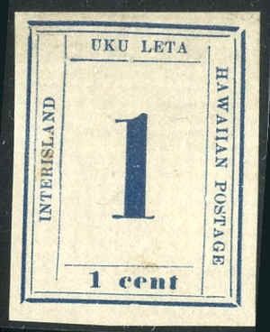 US Hawaii 025 Possessions XF - Superb