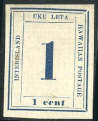 US Hawaii 025 Possessions XF - Superb