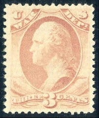 US O116 Officials VF - XF NH PO Fresh, Undervalued