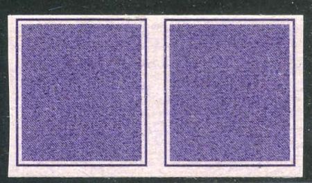 US TD95a F-VF NH - Test Stamp