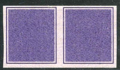 US TD95a F-VF NH - Test Stamp