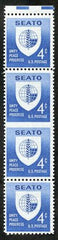 US 1151a Error F - VF NH Vertical Pair, Imperf Between