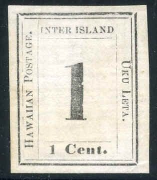 US Hawaii 023 Possessions VF - XF